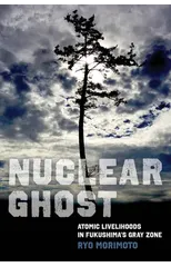 Nuclear Ghost