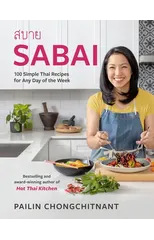 Sabai