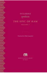 The Epic of Ram
