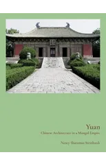 Yuan
