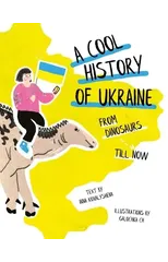 A Cool History of Ukraine