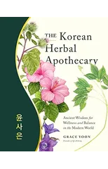 The Korean Herbal Apothecary