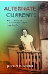 Alternate Currents