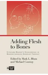 Adding Flesh to Bones