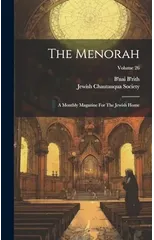 The Menorah