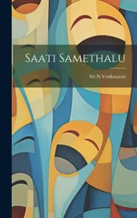 Saati Samethalu