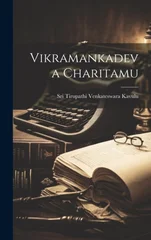 Vikramankadeva Charitamu