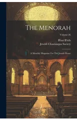 The Menorah