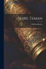 Shire Teman