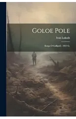 Goloe pole