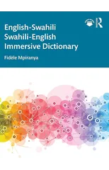 English-Swahili Swahili-English Immersive Dictionary