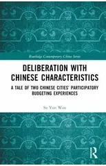 Deliberation with Chinese Characteristics