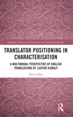 Translator Positioning in Characterisation