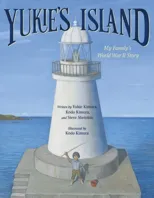 Yukie's Island