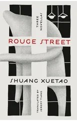 Rouge Street
