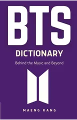 BTS Dictionary