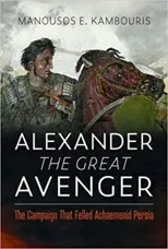 Alexander the Great Avenger