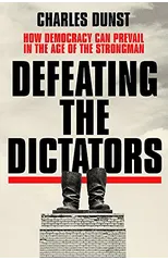Defeating the Dictators
