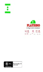 Playdino