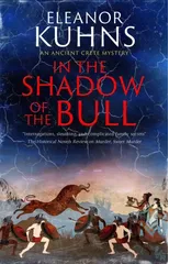 In the Shadow of the Bull