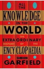 All the Knowledge in the World