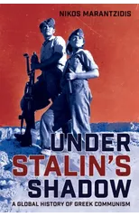 Under Stalin's Shadow