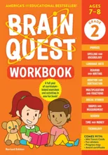 Brain Quest Workbook