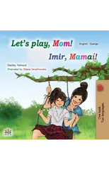 Let's play, Mom! (English Irish Bilingual Children's Book)