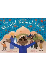 The Masjid Kamal Loves