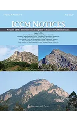 Notices of the International Congress of Chinese Mathematicians, Vol. 8, No. 1 (July 2020)
