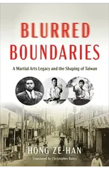 Blurred Boundaries