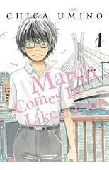 March Comes in Like a Lion, Volume 1