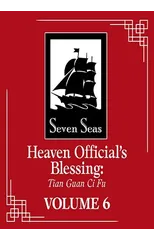 Heaven Official's Blessing