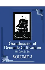 Grandmaster of Demonic Cultivation