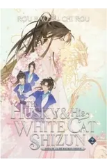 The Husky and His White Cat Shizun