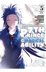 I Was Reincarnated as the 7th Prince so I Can Take My Time Perfecting My Magical Ability 5