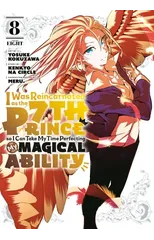 I Was Reincarnated as the 7th Prince so I Can Take My Time Perfecting My Magical Ability 8