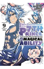 I Was Reincarnated as the 7th Prince so I Can Take My Time Perfecting My Magical Ability 9