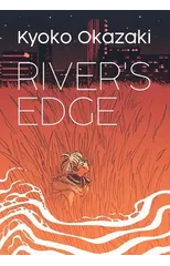 River's Edge