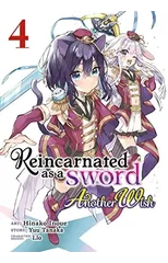 Reincarnated as a Sword