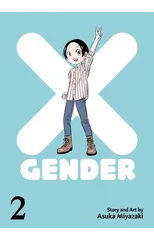 X-Gender Vol. 2