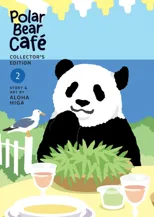 Polar Bear Cafe