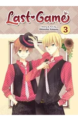 Last Game Vol. 3