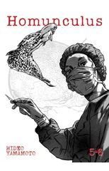 Homunculus (Omnibus) Vol. 5-6