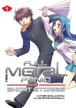Full Metal Panic! Short Stories