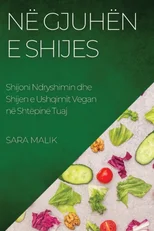 Ne Gjuhen e Shijes