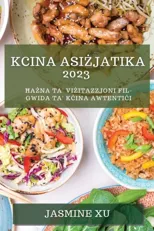 Kcina Asiżjatika 2023