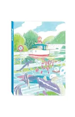 Ponyo Journal