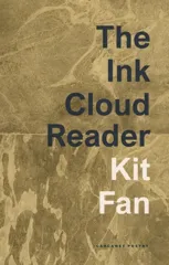 The Ink Cloud Reader