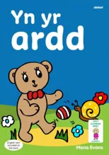 Llyfrau Hwyl Magi Ann